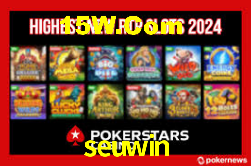 seuwin,seuwin.com