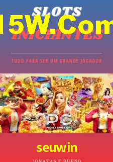 PIX Instantâneo seuwin